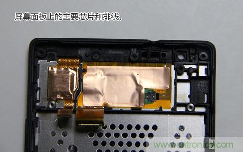 拆解4G新机索尼M35t:用料十足,易于维修