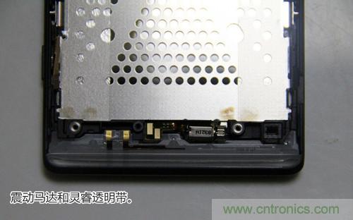 拆解4G新机索尼M35t:用料十足,易于维修