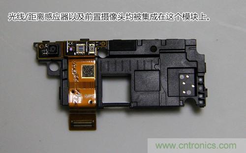 拆解4G新机索尼M35t:用料十足,易于维修