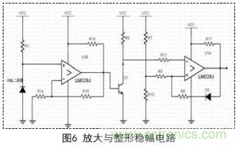 一款双通道光电耦合离轴旋转连接器设计方案