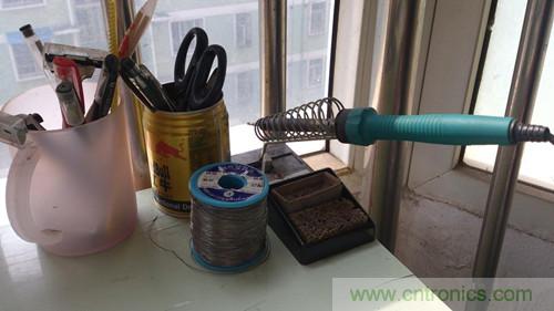 DIY:普通音响变身可充电蓝牙音响