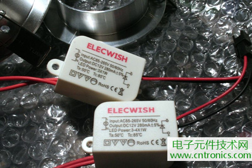 3W LED射灯拆解对比:普通版VS豪华版