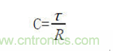 用下列式子计算计算被测电容值