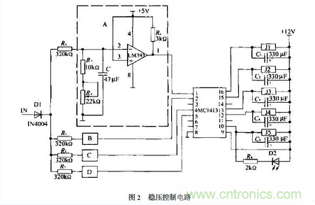 工程师分享：一款节能型交流稳压电源设计