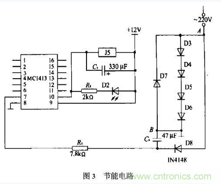 工程师分享：一款节能型交流稳压电源设计