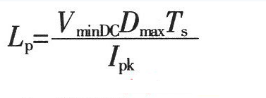 开关电源设计必看！盘点电源设计中最常用的计算公式