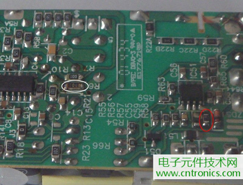 DIY:简单自制可调移动电源