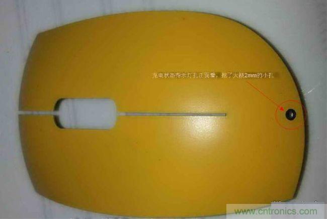 废物利用，改装Qi无线充电鼠标