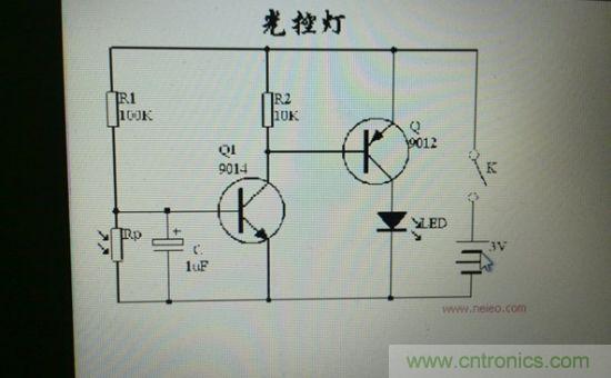 LED夜灯改装记，如何废物利用？