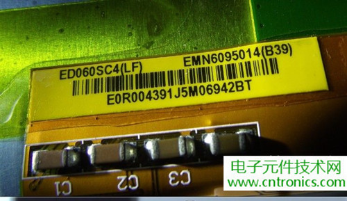 探秘电子纸!一款电纸书的电子墨水屏拆解