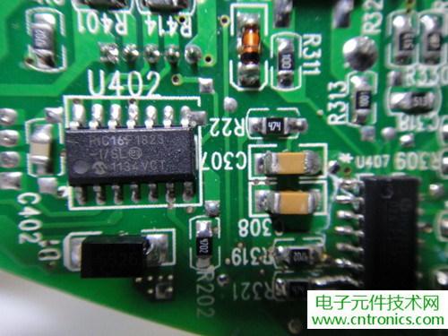 高端大气上档次!智能遥控调光LED吸顶灯拆解