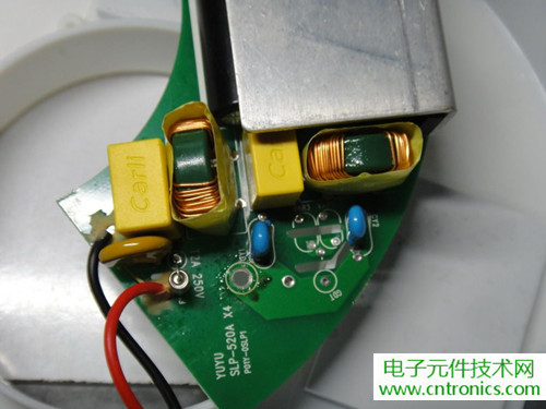 高端大气上档次!智能遥控调光LED吸顶灯拆解