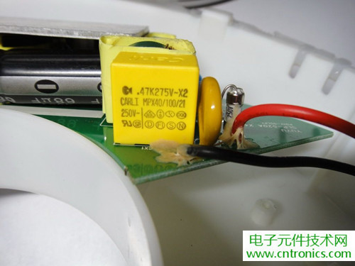 高端大气上档次!智能遥控调光LED吸顶灯拆解