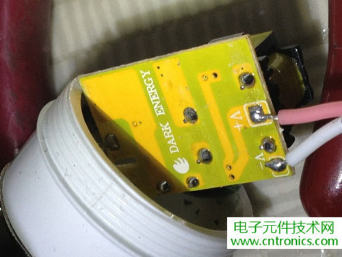 两款LED灯泡拆解对比