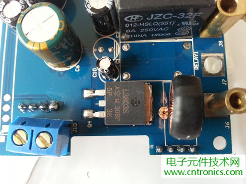 一款触控开关拆解,做工不错