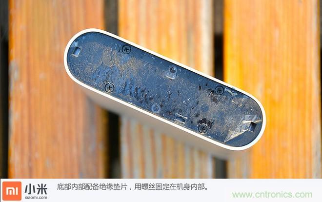 69元小米移动电源拆解,超高性价比有什么秘密?