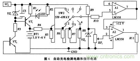 推荐：一款简易电池自动恒流充电电路设计