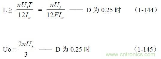 半桥式变压器开关电源参数计算——陶显芳老师谈开关电源原理与设计