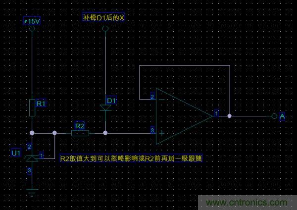 困扰工程师三天!3个元件电路难题求解