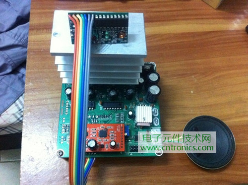 就那么简单!DIY属于自己的“赛格威”平衡车