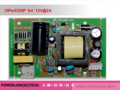 由简到难,大师教你一步一步设计开关电源