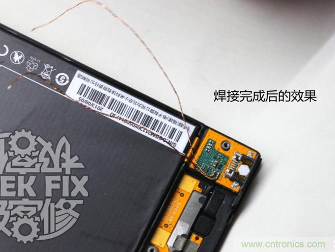 极客的玩法:DIY小米3改造无线充电教程