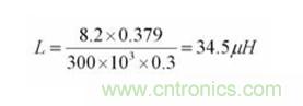 电感选择有妙招：一步到位，准确选择开关电源电感！
