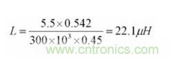电感选择有妙招：一步到位，准确选择开关电源电感！