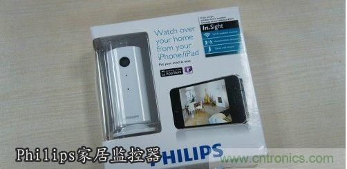 Philips 无线家居监控器