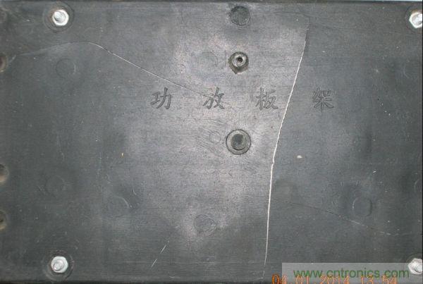 巧夺天工!大神利用山寨功放为高性价比逆变器"穿新衣"