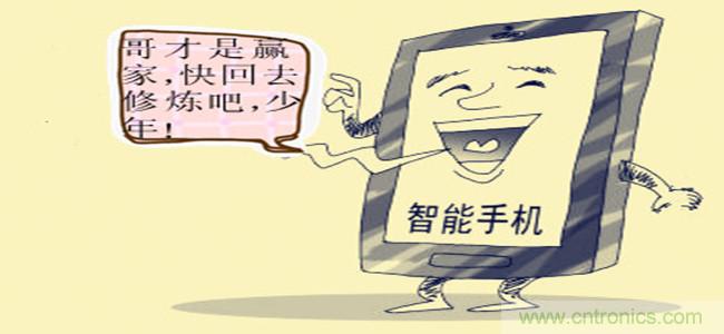 可穿戴设备打败智能手机