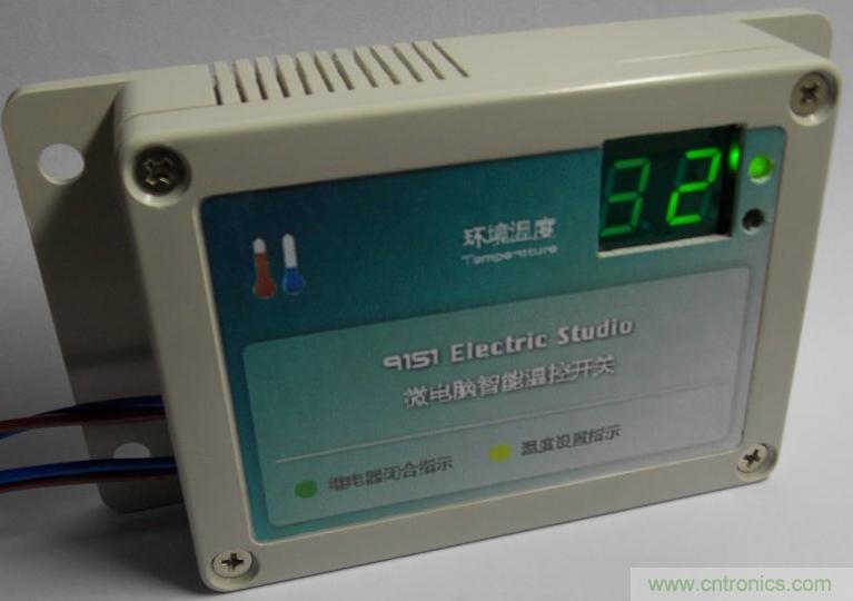 牛人全手工DIY:微电脑智能温控市电开关