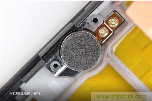 拆联通版小米3