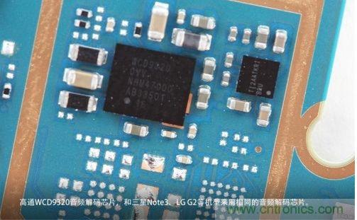 拆联通版小米3