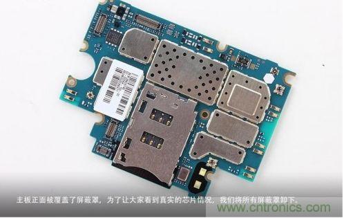 拆联通版小米3