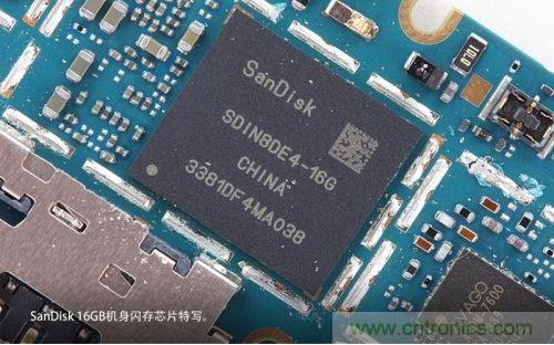拆联通版小米3
