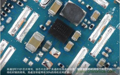 拆联通版小米3