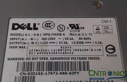 网友下雪天拆解DELL 12V 57.3A的开关电源自娱自乐