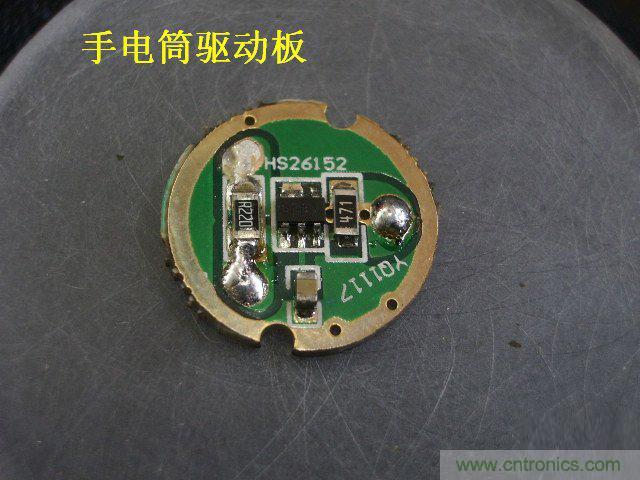 DIY:大雄家的路灯,带你找回童年的记忆