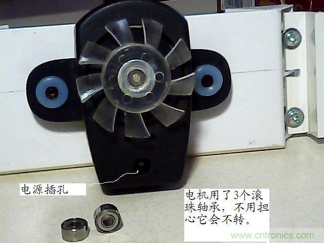 DIY初学者福音:鱼缸无刷水泵DIY(高清)