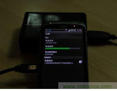 精巧DIY:绿色天然环保的太阳能移动电源