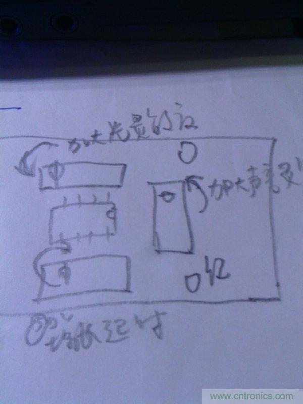 给你夜间带来的小小明亮:DIY声控小夜灯