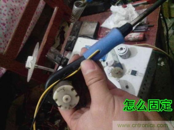 利用废品制作热风枪!