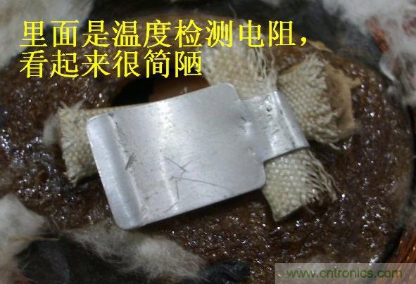 过去的质量良心,百合花牌电磁炉拆解