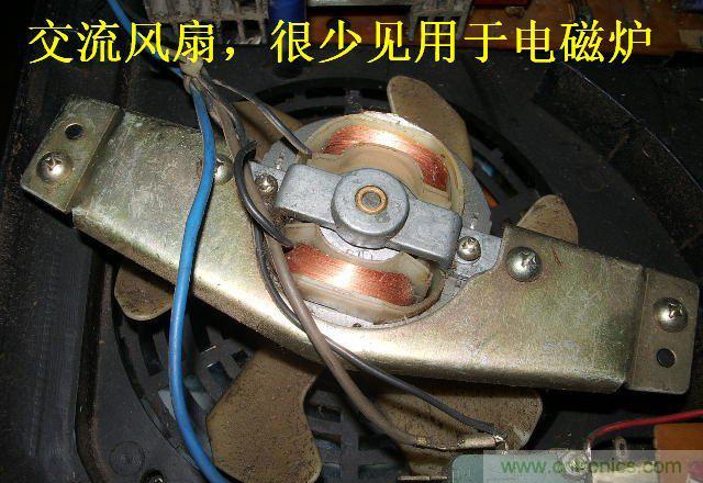 过去的质量良心,百合花牌电磁炉拆解