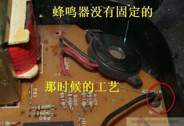 过去的质量良心,百合花牌电磁炉拆解
