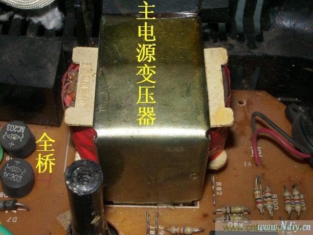 过去的质量良心,百合花牌电磁炉拆解