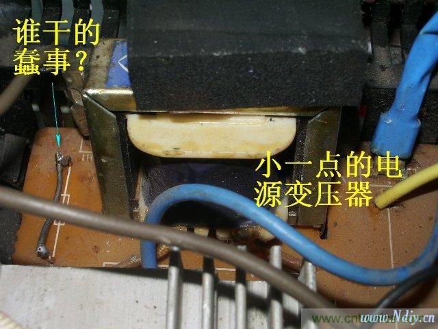 过去的质量良心,百合花牌电磁炉拆解