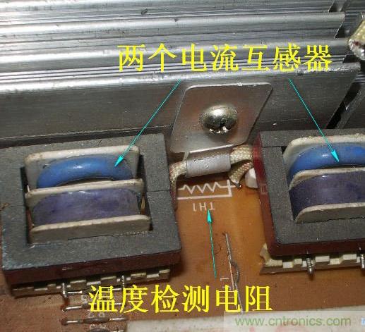 过去的质量良心,百合花牌电磁炉拆解