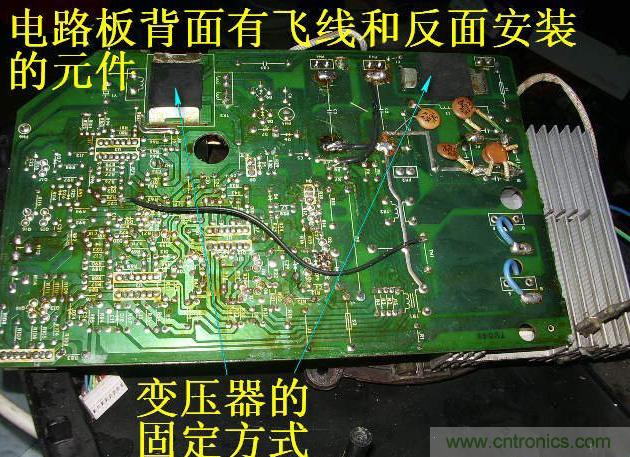 过去的质量良心,百合花牌电磁炉拆解